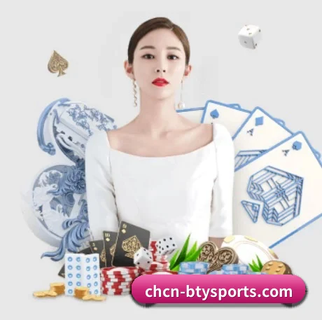 b体育 APP 界面