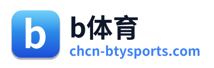 b体育